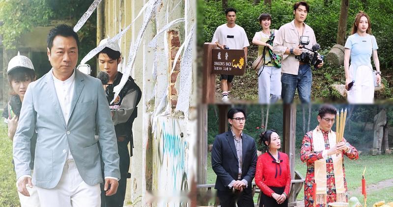 明报：《香港探秘地图》5月18日首播 龚嘉欣勇闯坟场取景全新灵异轻喜剧《香港探秘