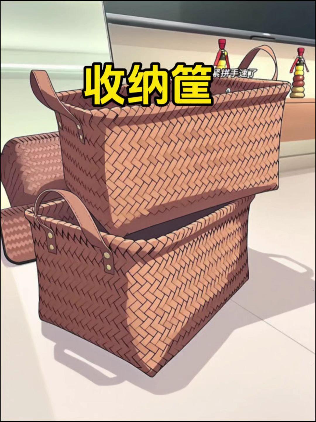 快快快！终于找到平替了！颜值与实力并存容量还大！这还不冲错过真的拍大腿啊！