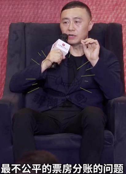 《哪吒2》总票房已经破154亿了，片方还没赚钱吗？

王长田最近有一个讲话，引起