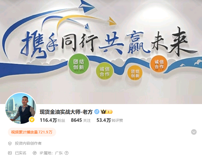 美好的周末时光即将落幕，好好休整、养精蓄锐，以最佳状态迎接新的一周，明日继续紧跟
