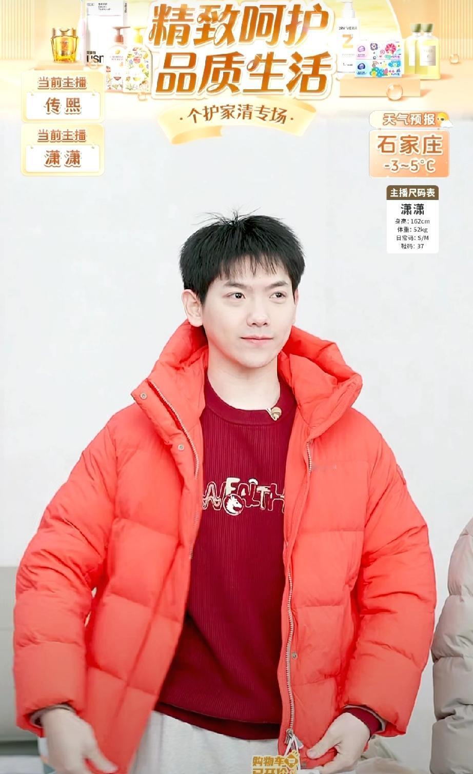 人呀，就是小的时候想长大，长大了以后想变小，老了以后又想自己变年轻。潇潇当着传熙