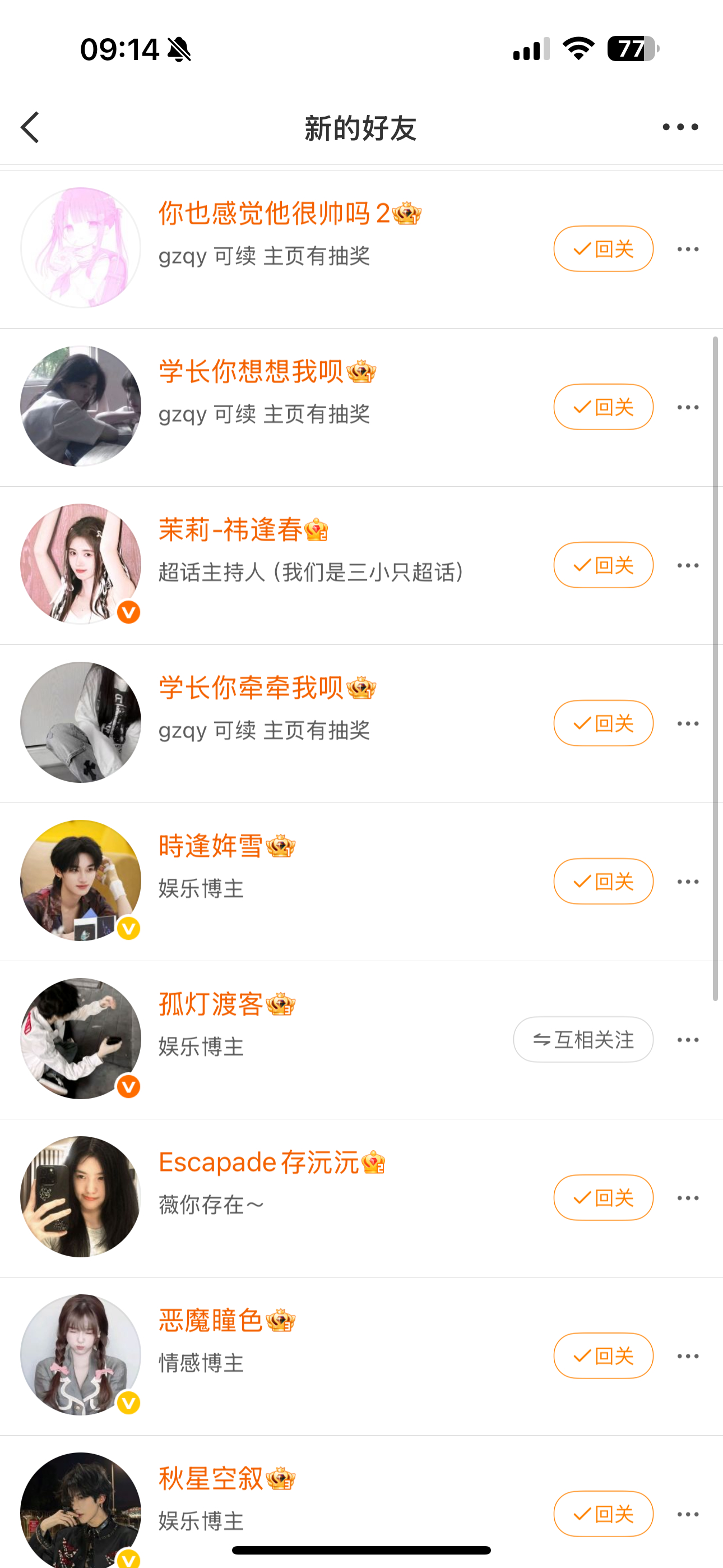 20达标1 