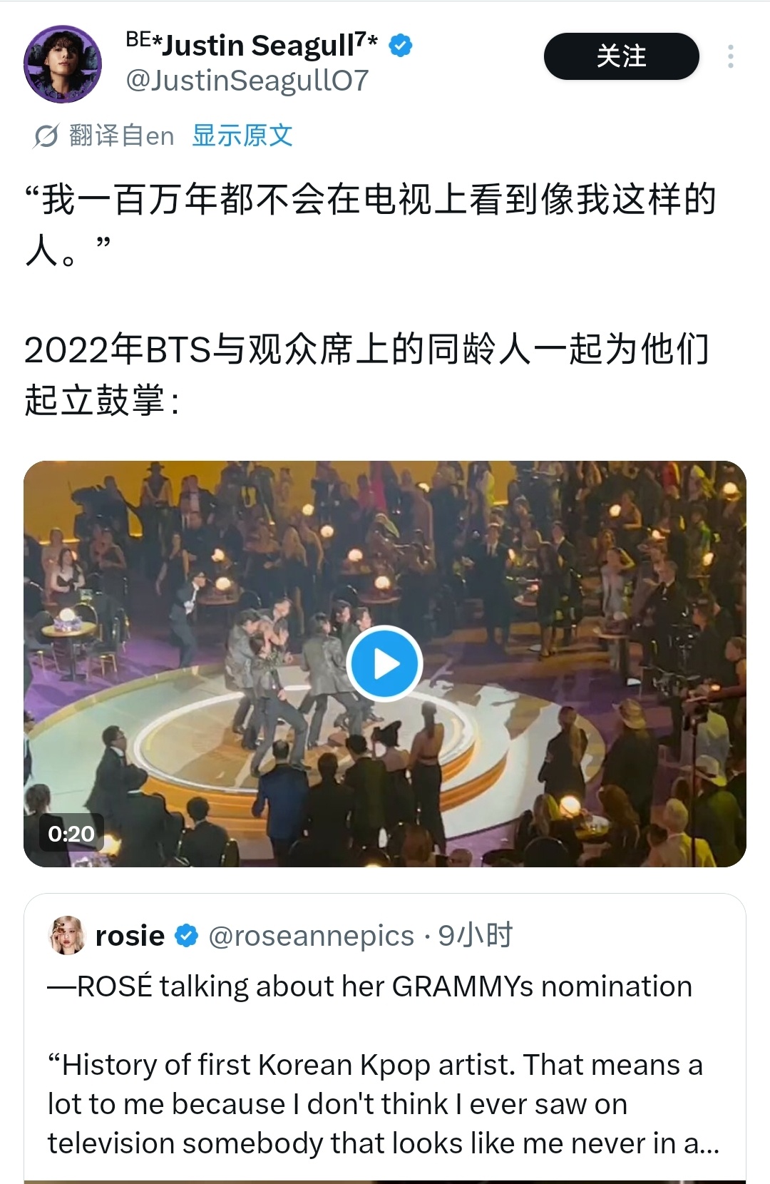 真是喜欢到处找存在感啊…我说白了格莱美通类奖提名和非通类奖提名能是一个含金量么？