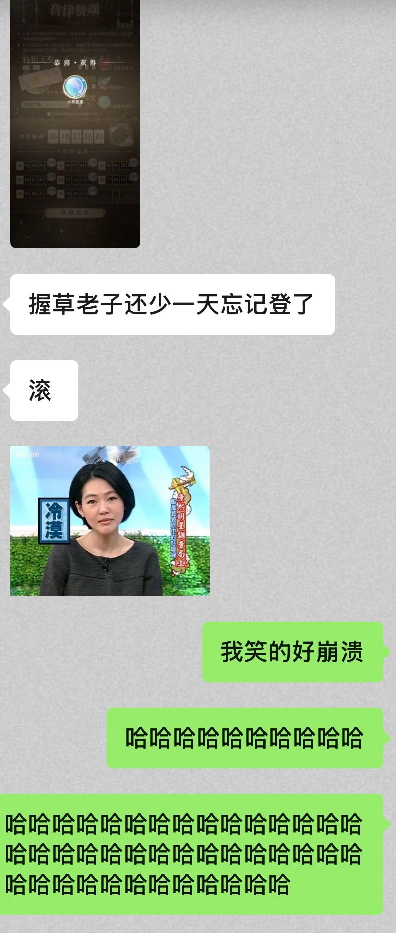 看完不哭的都没有心 