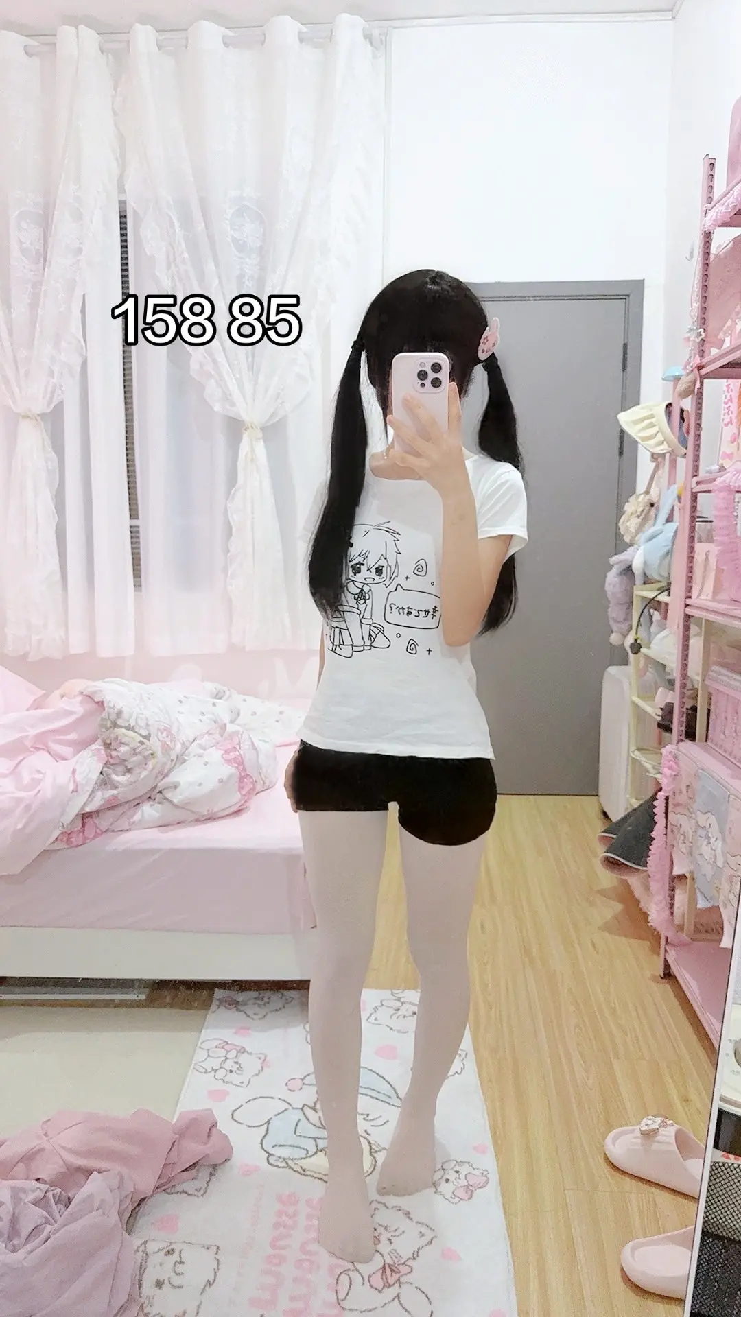 长胖好难 长高好难。