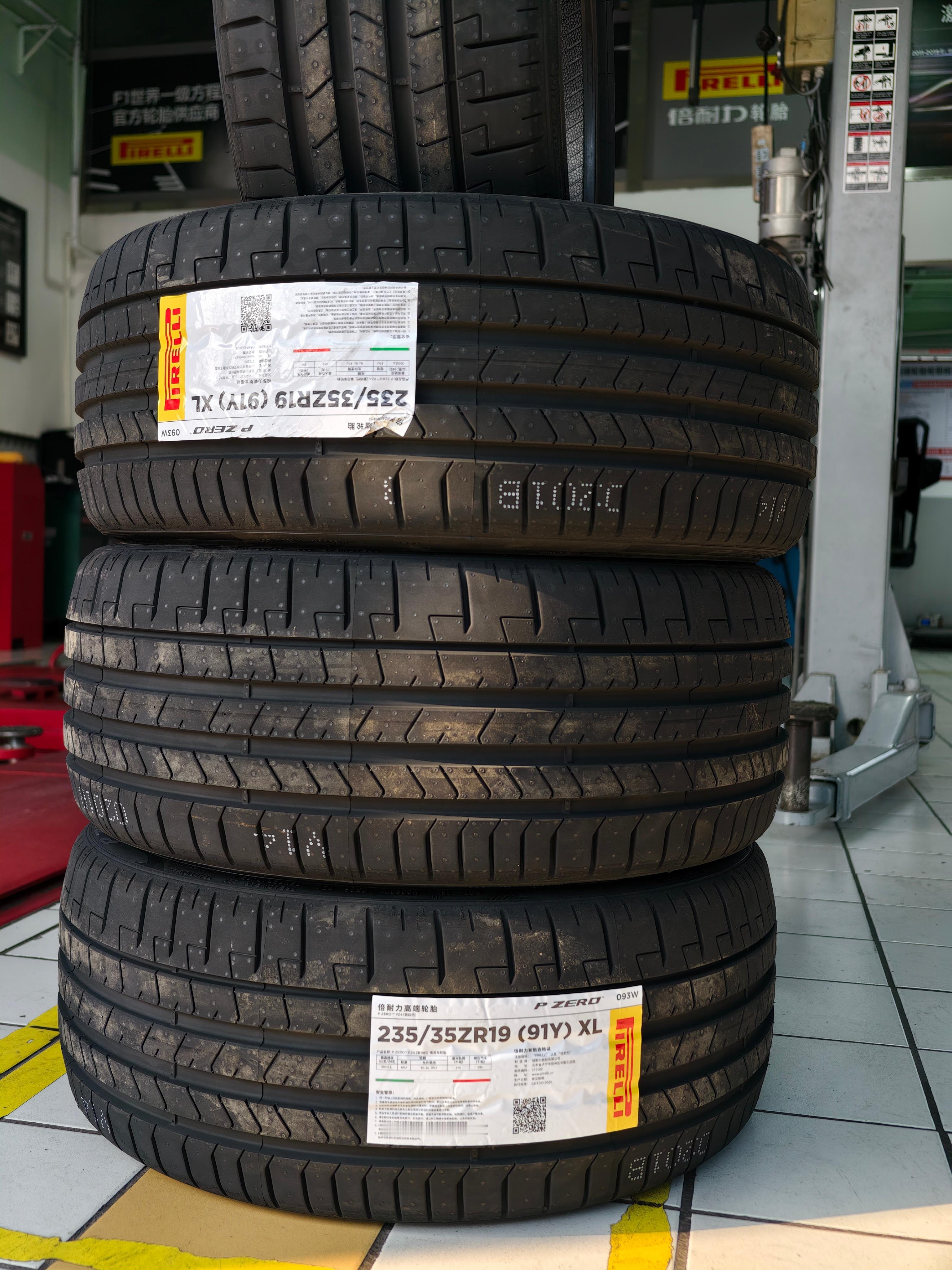 气温回暖，广快换回夏季胎检查轮胎时发现，内侧磨损基本坚持不到一万公里了，果断再换