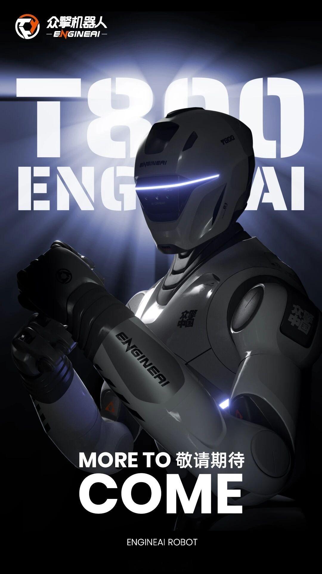 众擎全尺寸通用人形机器人 T800 即将上市。具身智能308_IO人形机器人 ​