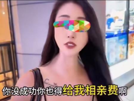 “这是穷疯了？”女子相亲张嘴就提离谱要求，小伙一句话没说，起身就走，哪曾想，女子