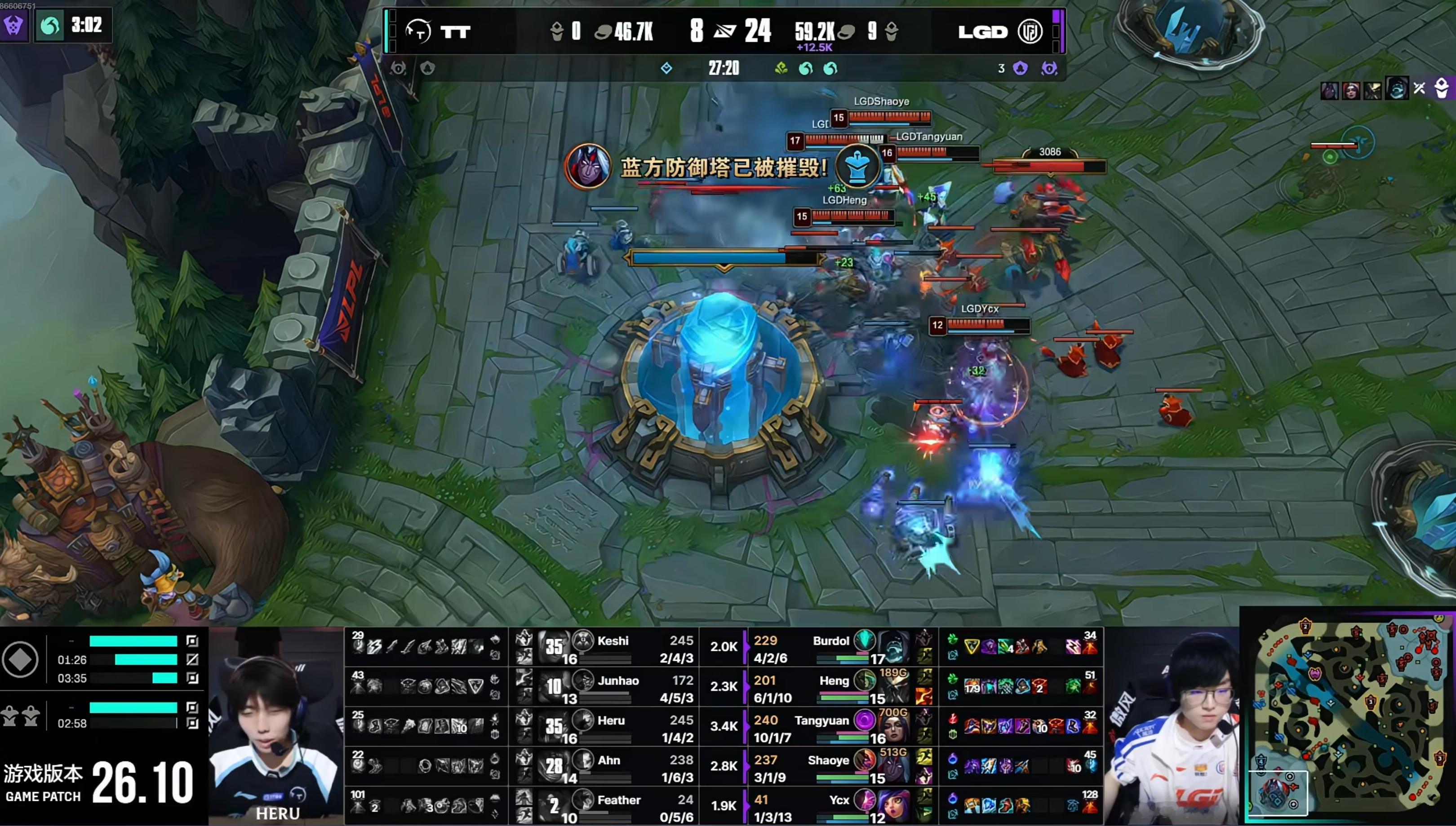 【LGD 2-0 TT】圆神今天来降维打击了，超神妖姬随便发挥，TT第二盘崩的更