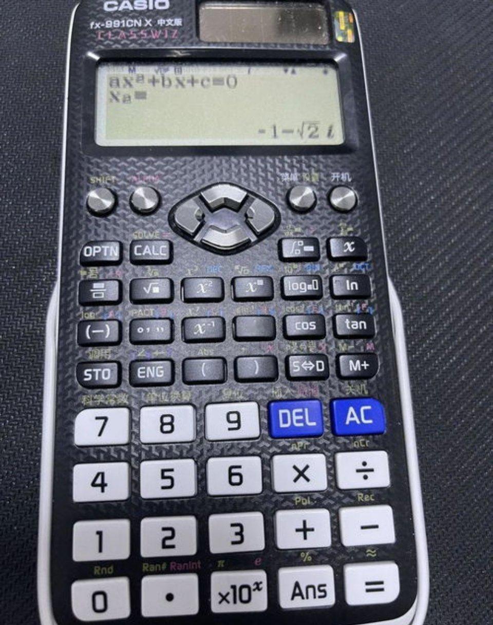 男子存100万退休3年后剩105万100万果断退休真的很明智，可以实现财 富自由