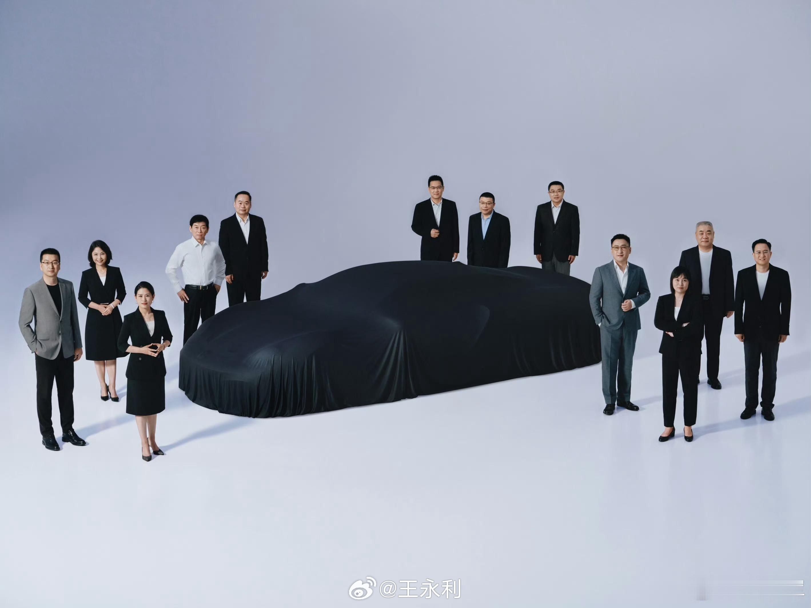 这周要跟照片中的某位高管沟通交流，我来帮大家打探一下超跑的事情！[太开心][太开