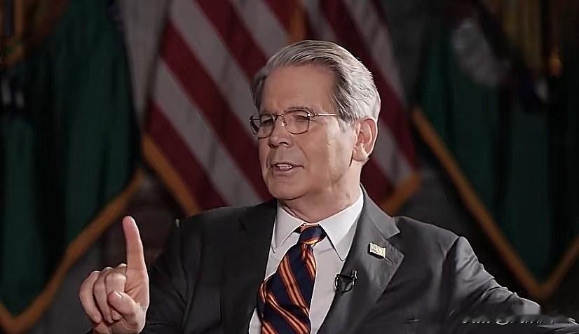 高关税真的是为了打贸易战吗？贝森特揭秘特朗普关税政策背后的玩法:“特朗普有一套战