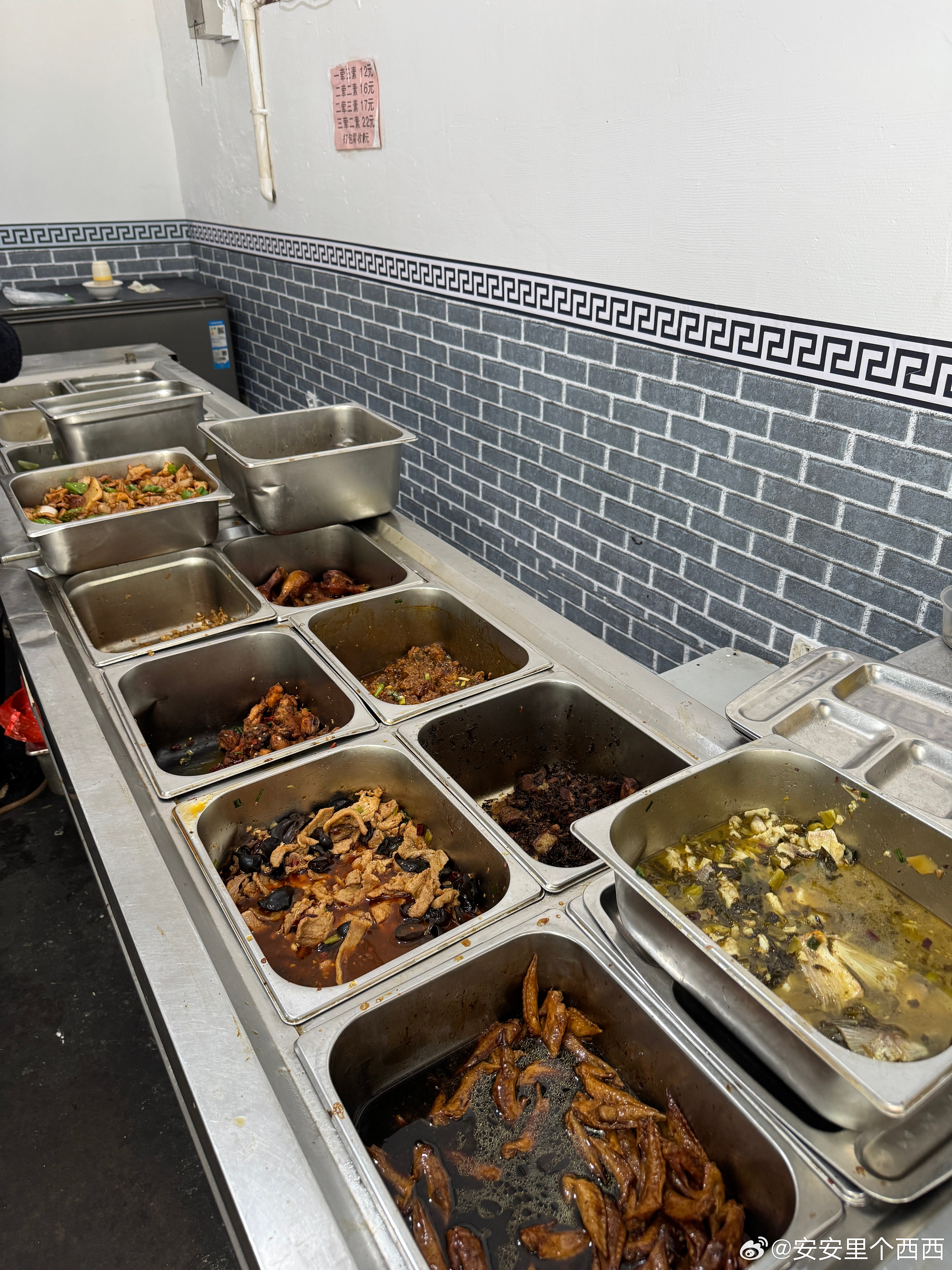 今天开荤啦哈哈回娘家办事，顺带探了个店，玩了下图二这家十元快餐店就在小天竺对面真