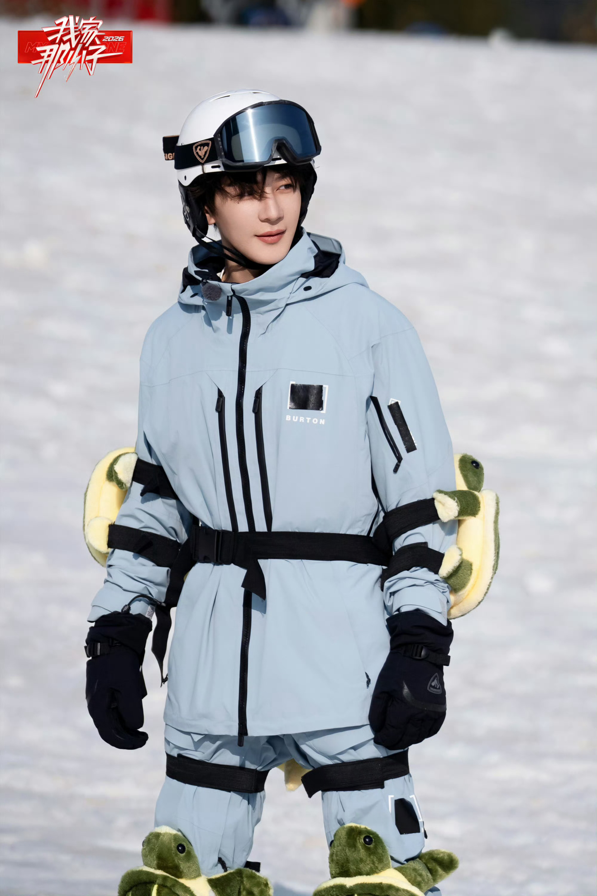 我家那小子喜人院人大团建爱看群像的有福了我家那小子跨圈大团建！喜人、院人、十个勤