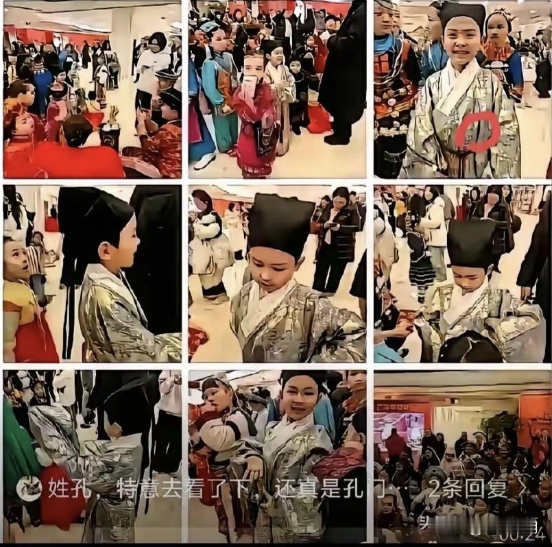 孔庆东竟然骂“宣扬汉服的人”是“皇汉ZZ”？令人大跌眼镜，惊掉下巴！此事发生于河