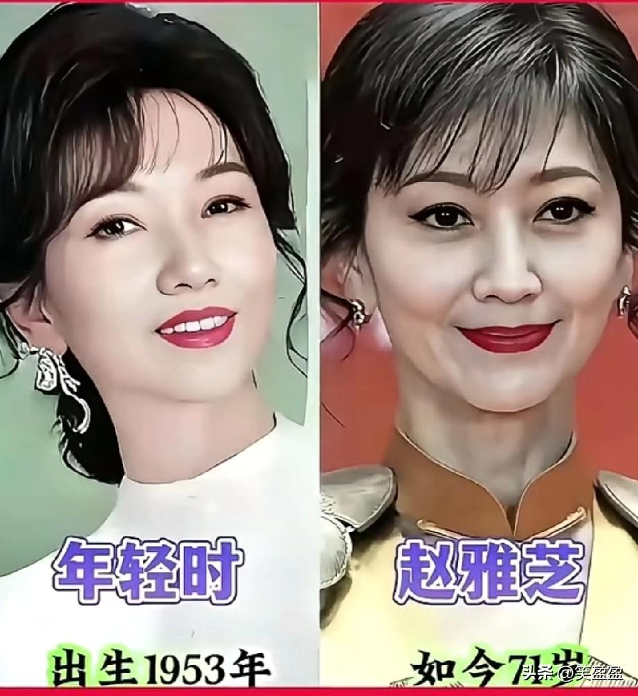 明星颜值今昔对比，
谁的魅力不减当年？