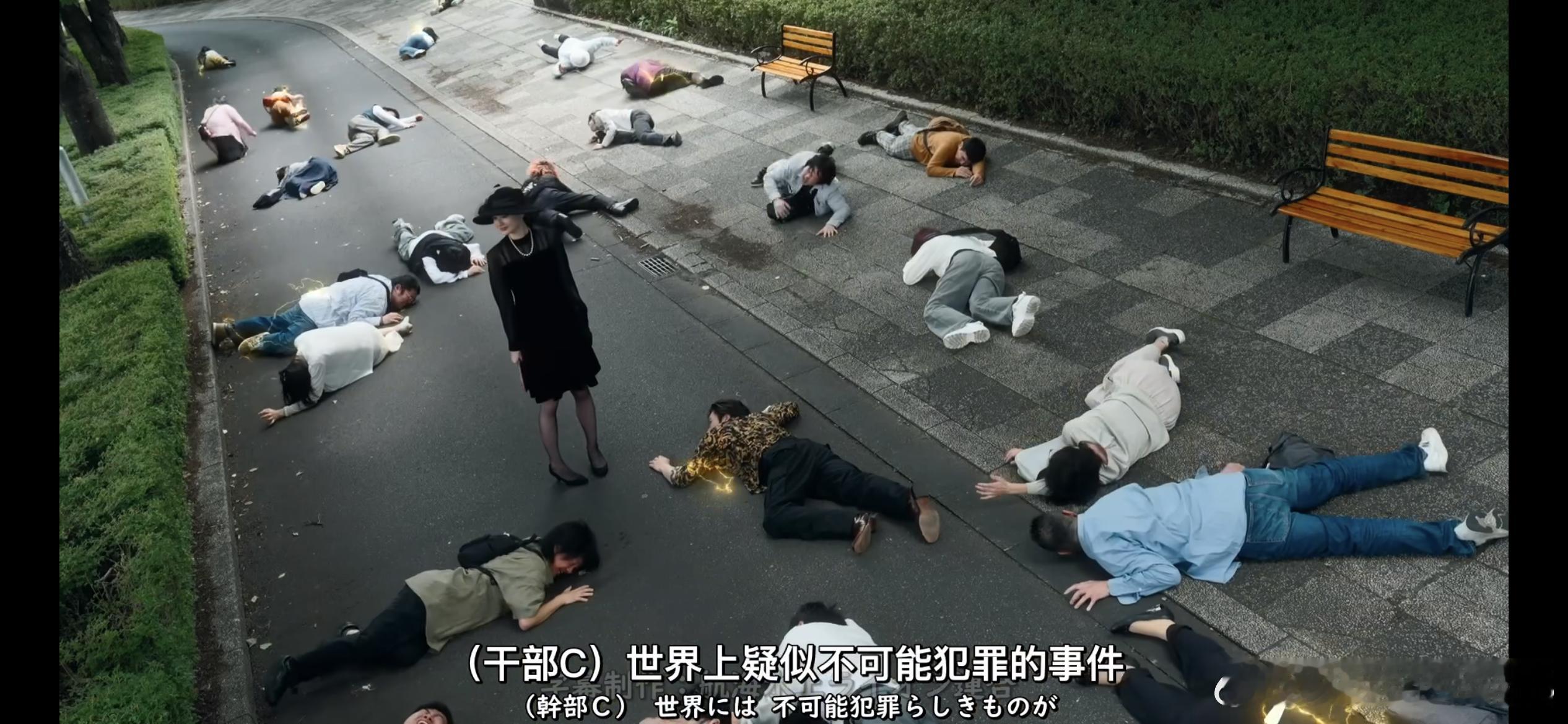 黑神：…… ​​​