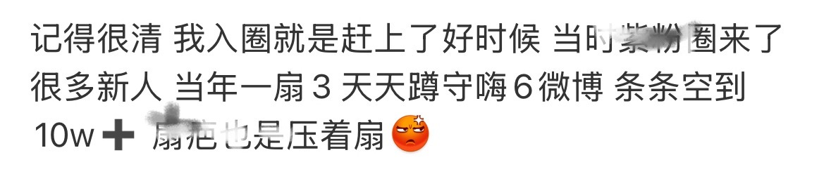 疑似喝大了开始做梦了 