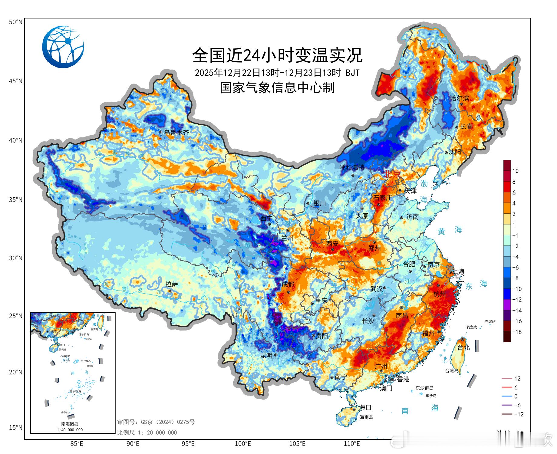 【降温】今天白天，内蒙古、青海、甘肃、四川、云南、贵州部分地区出现明显降温。四川