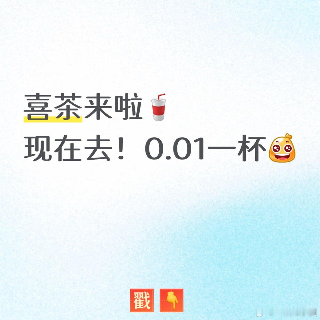 分享图片 