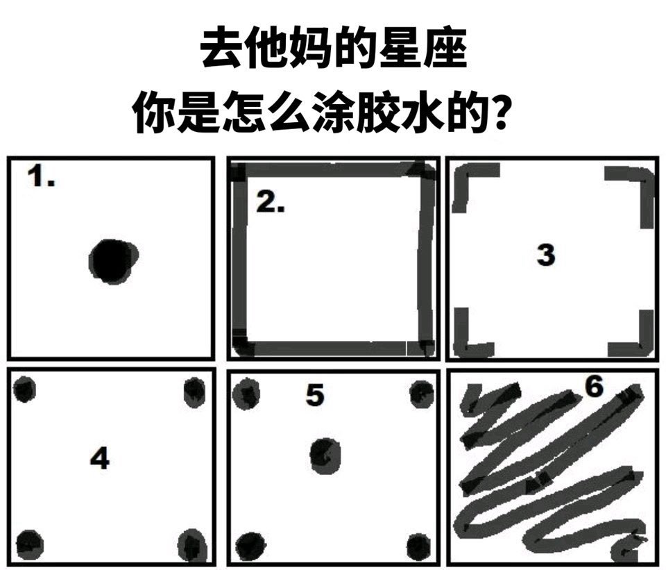 我是第五个（