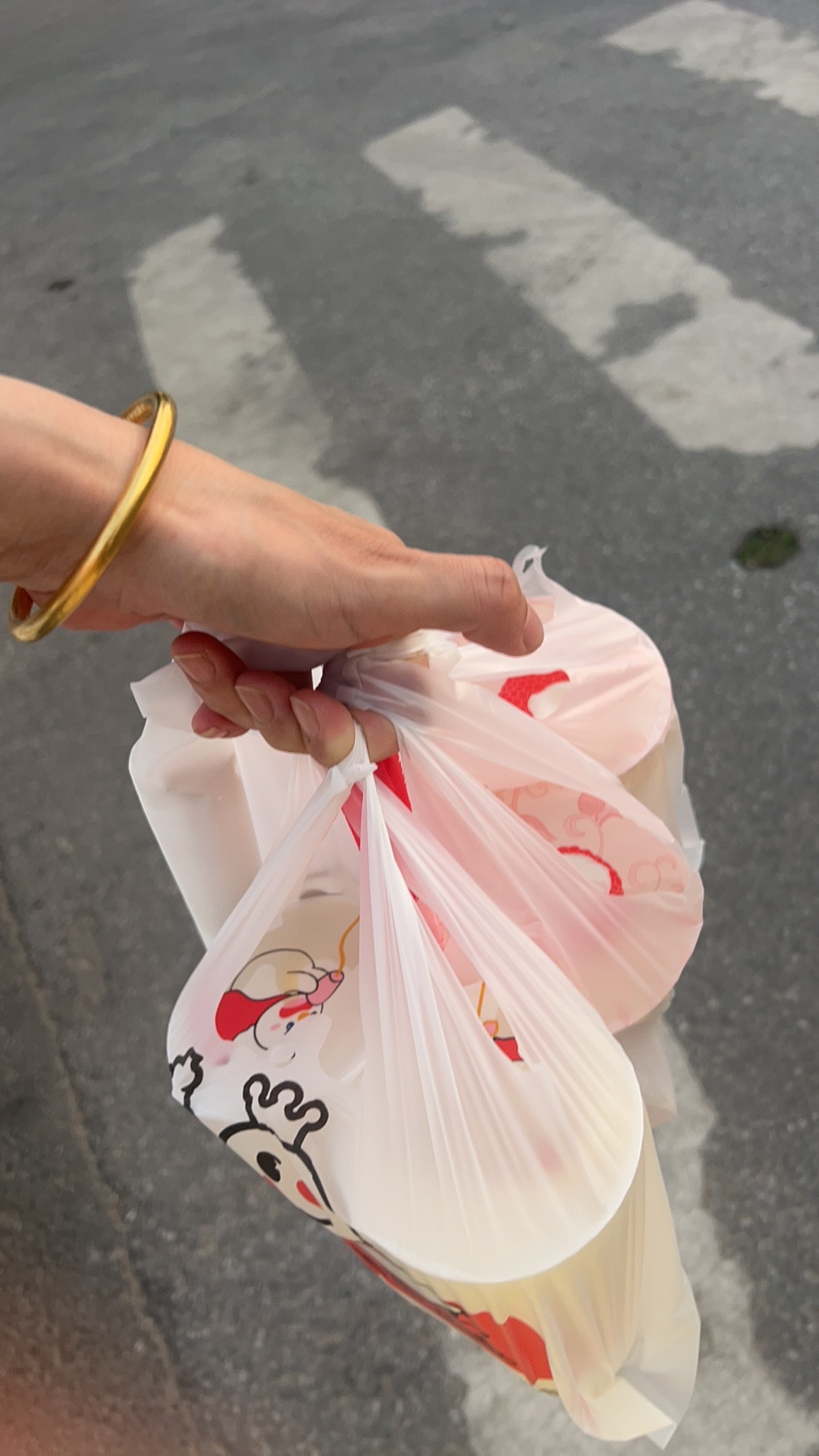 薅羊毛，大热天去自提