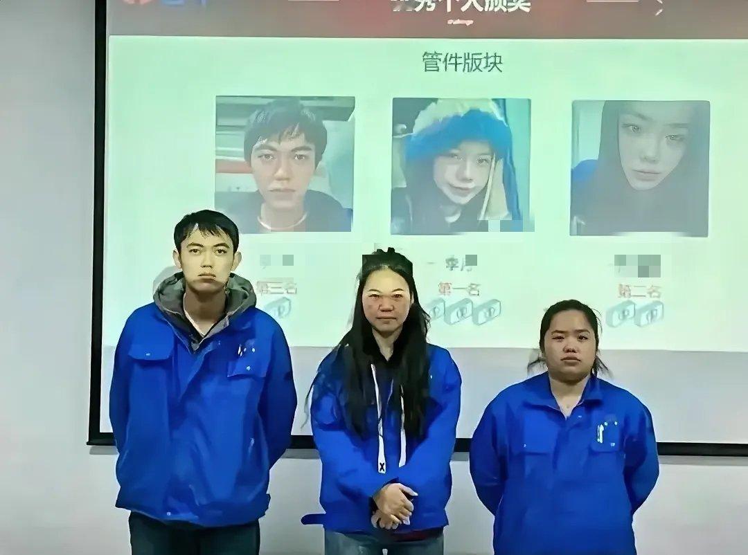 笑死了！论美颜的重要性！这三人里面，最漂亮的竟然是这位男生，而且是唯一真人比照片