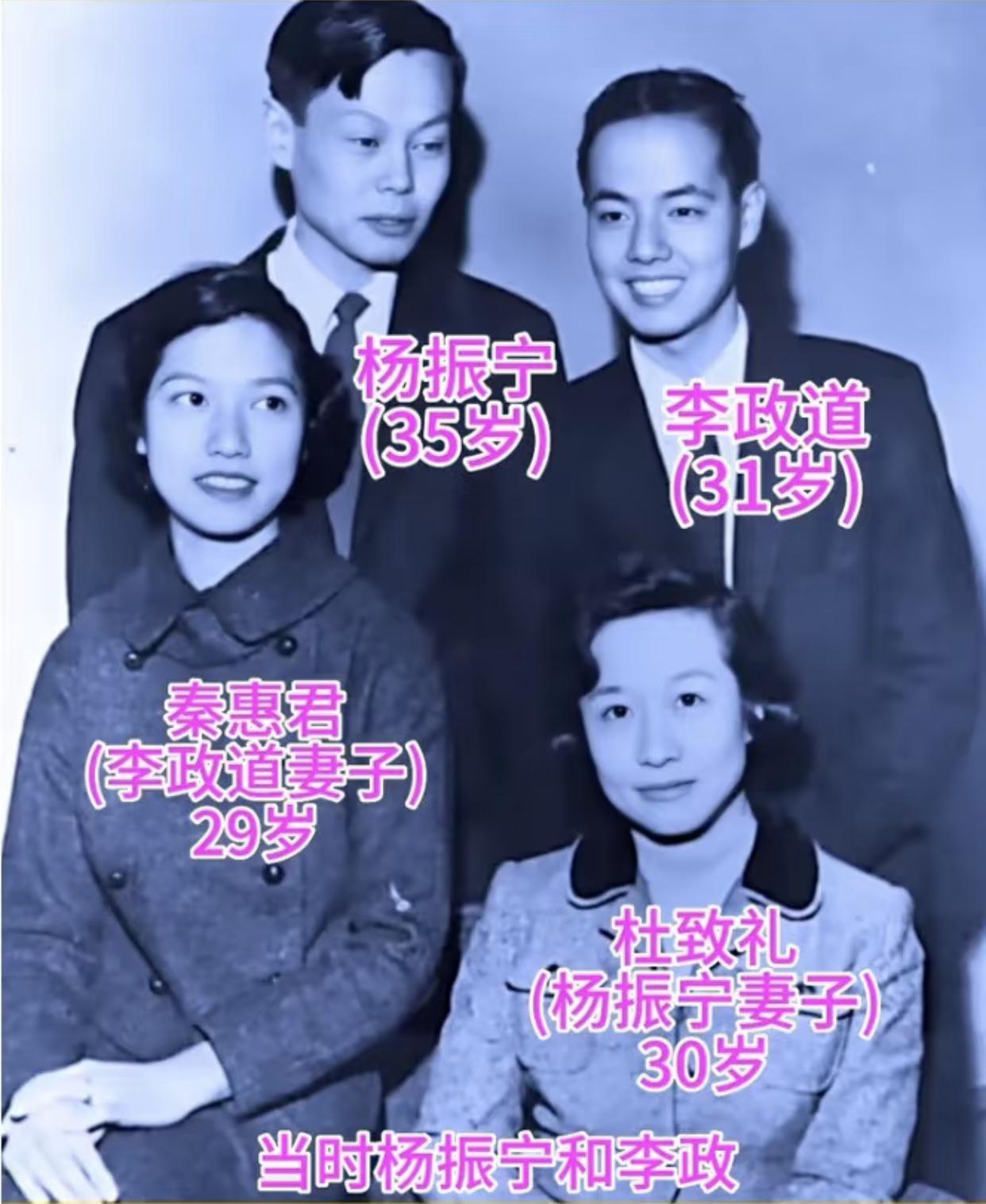 他们不但拥有非凡的学识，
容貌也是顶级，
太得造物主的厚爱了只是为啥妻子要交叉坐
