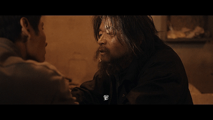 风中的火焰 反转再反转  刘波的出现与消失，如同风中的火焰，忽明忽暗，让人捉摸不