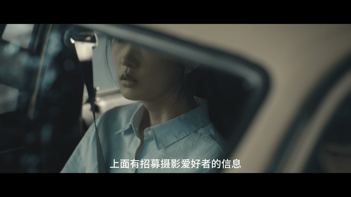 交锋间谍伪装摄影师央视真报道过电视剧交锋 看《交锋》的时候真的起鸡皮疙瘩都起来了