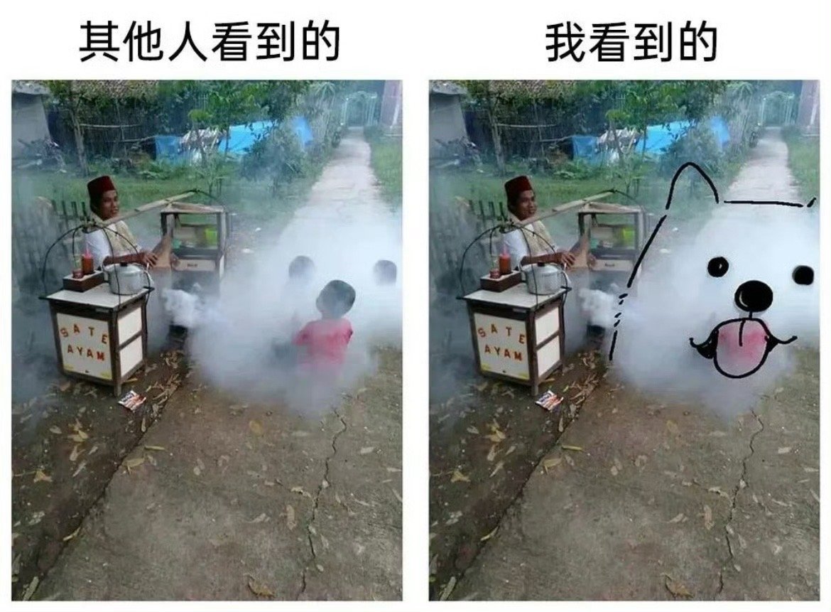 小勾勾真可爱 ​​​