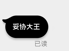 这个是qb自带的吗 