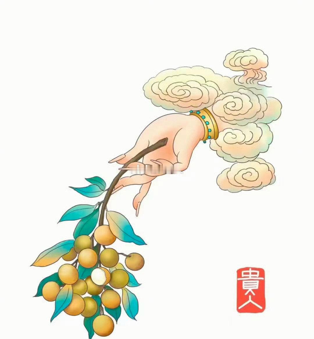 接贵人，得贵人指引，扶摇直上！ 