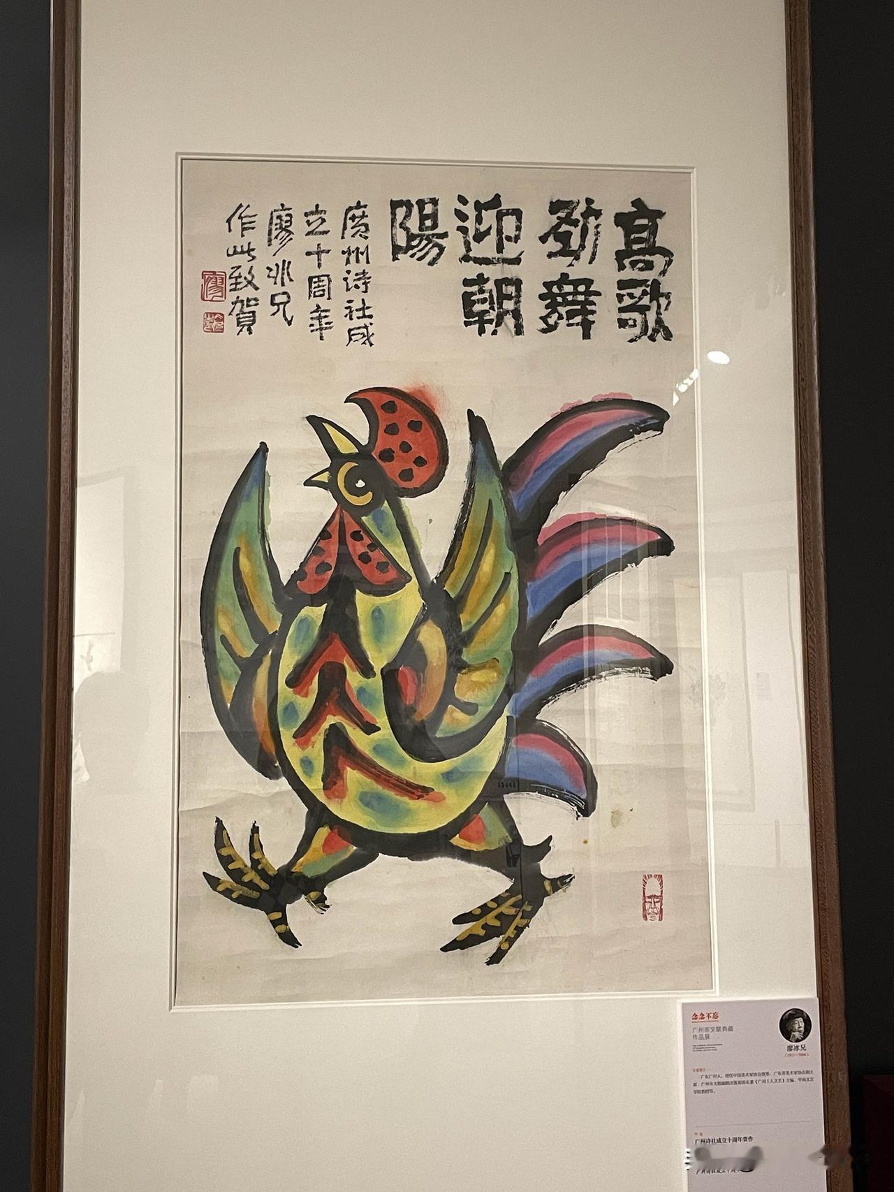 上联：诗书传世远
下联：忠厚继时长