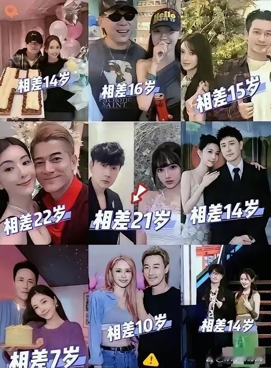 事实再次证明年龄不是问题，钞能力才是？ 