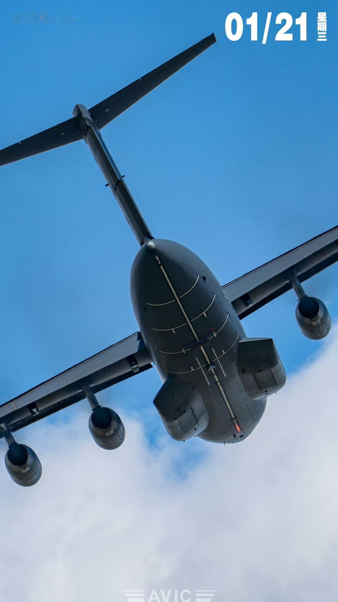 周三快乐   U23国足 中3-越0