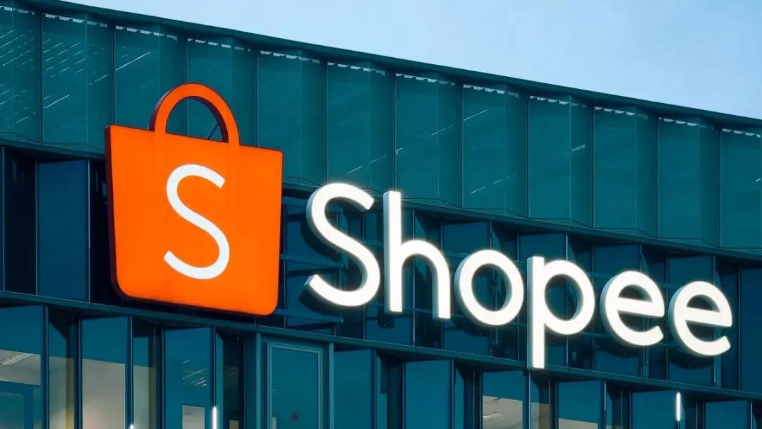 这次shopee（虾皮）大裁员有多狠？

     很多业务直接裁去了15%-3