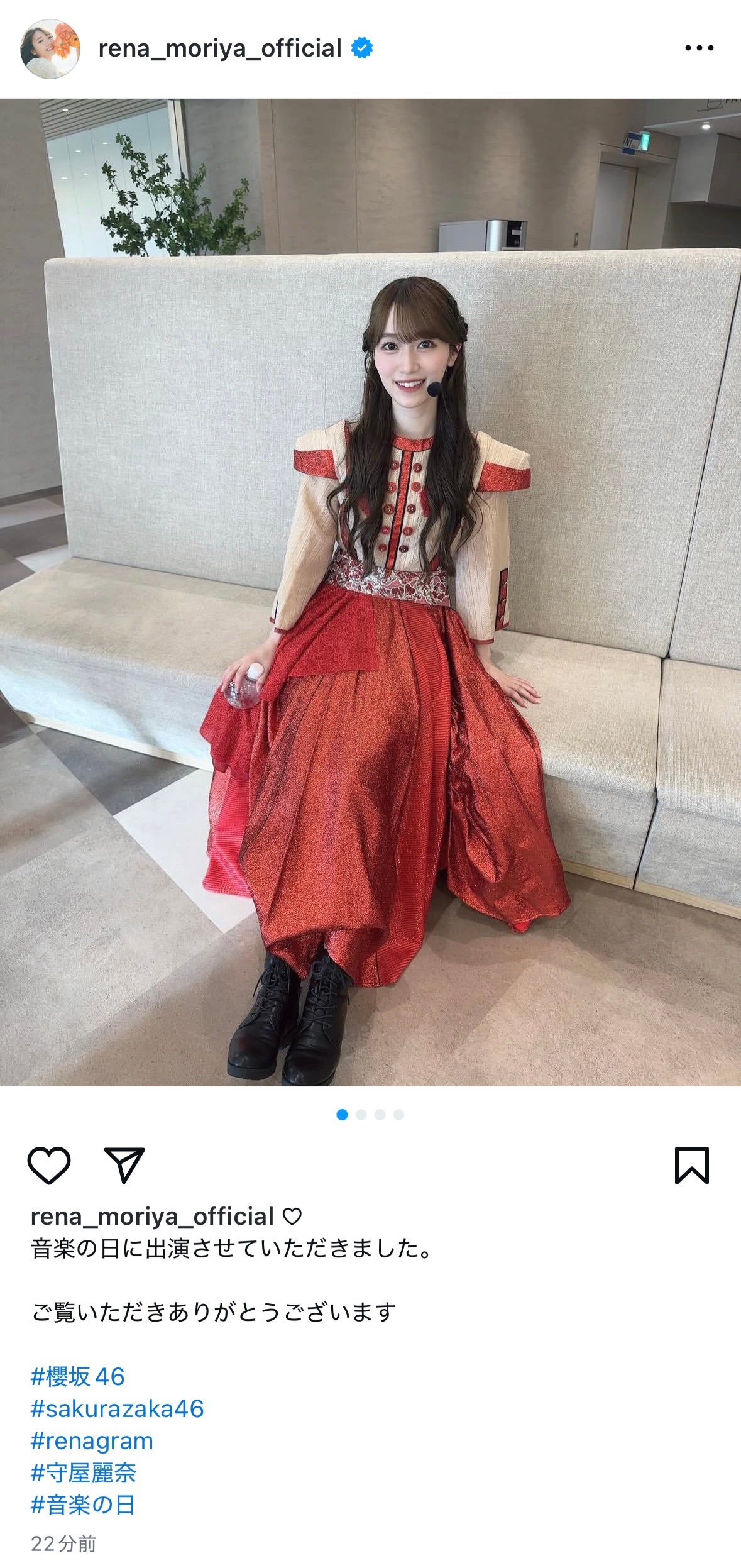守屋麗奈🍒　renagram ​​​