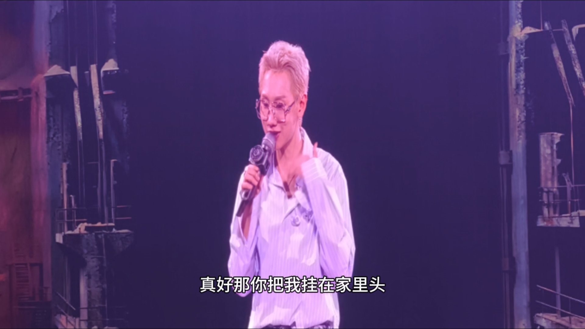 汪苏泷突然抽筋了吗 哈哈哈哈汪苏泷突然抽筋了吗？汪苏泷抽筋了吗