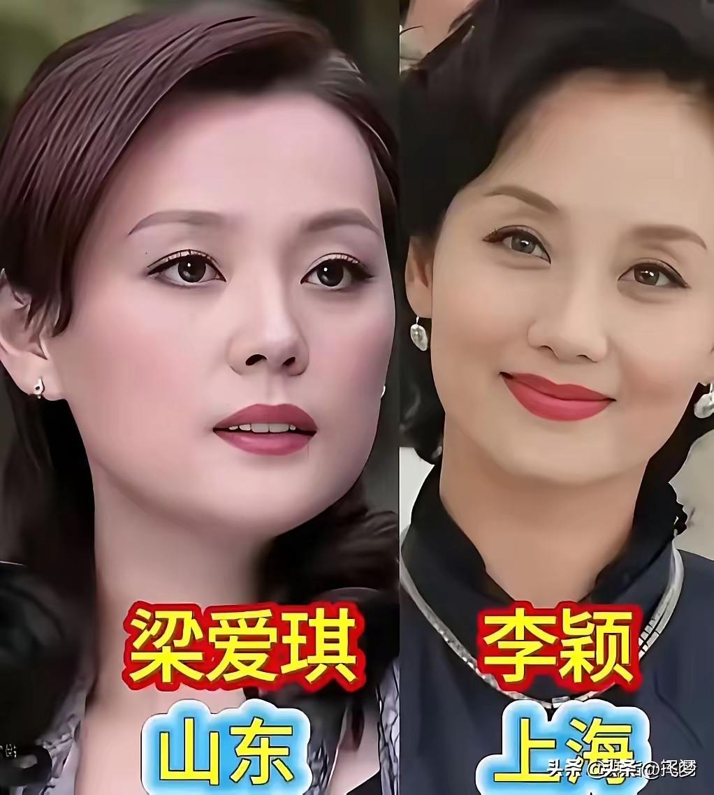 梁爱琪，李颖两个富婆专业户，你更喜欢哪一个呢？
两个人的演技都很好，都很到位，演