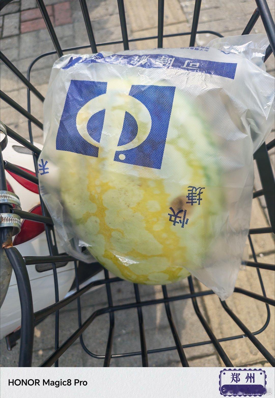 这瓜保熟不？三毛钱一斤 