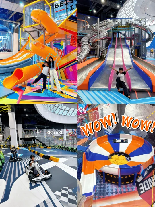 新开‼️1.5万m²巨型运动游乐场🎢过分好玩😭