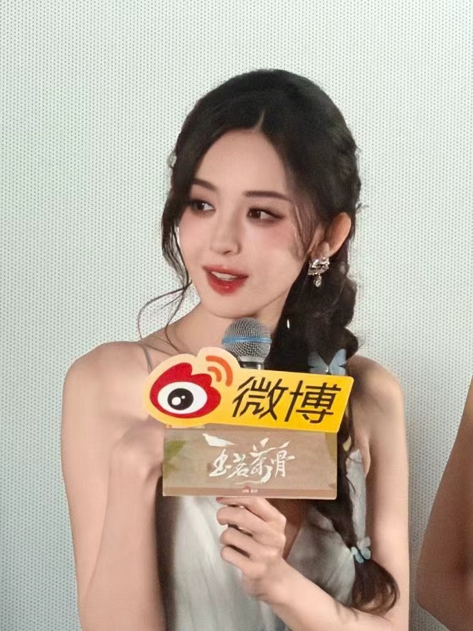 娜扎生图怎么美成这样娜扎这个出场我真的闻到女神的香味了 娜扎这个出场我真的闻到女