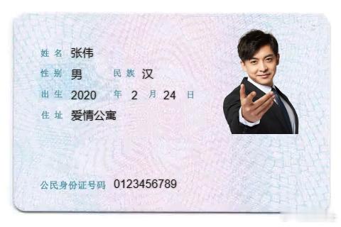 #结婚登记不再需要户口簿# 划时代的大事啊，不用父母同意，甚至不用告知父母，仅凭