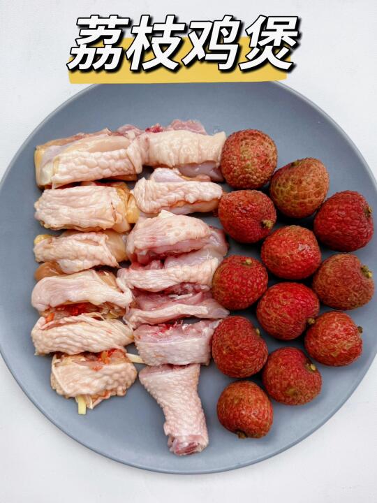 杀了100只鸡后，成功解锁鸡肉新吃法