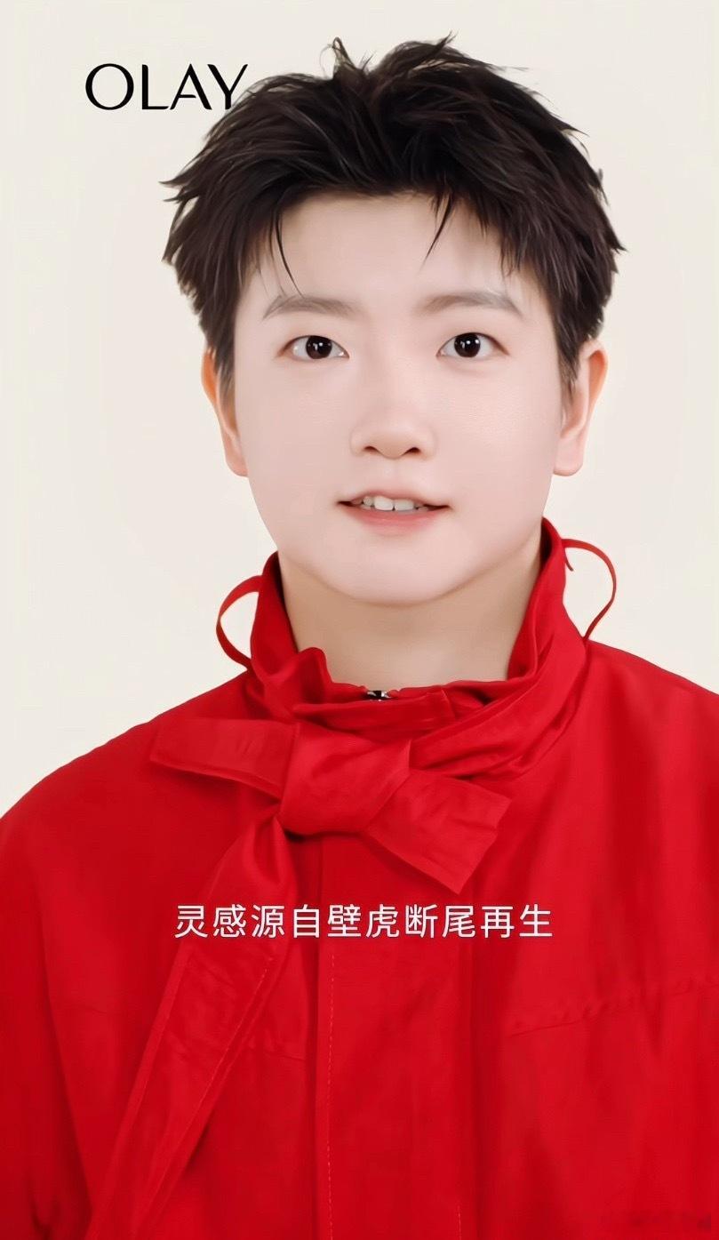 莎莎又双叒一个代言续约啦[哇][哇][哇]9月15日，Olay见[鲜花][鲜花]