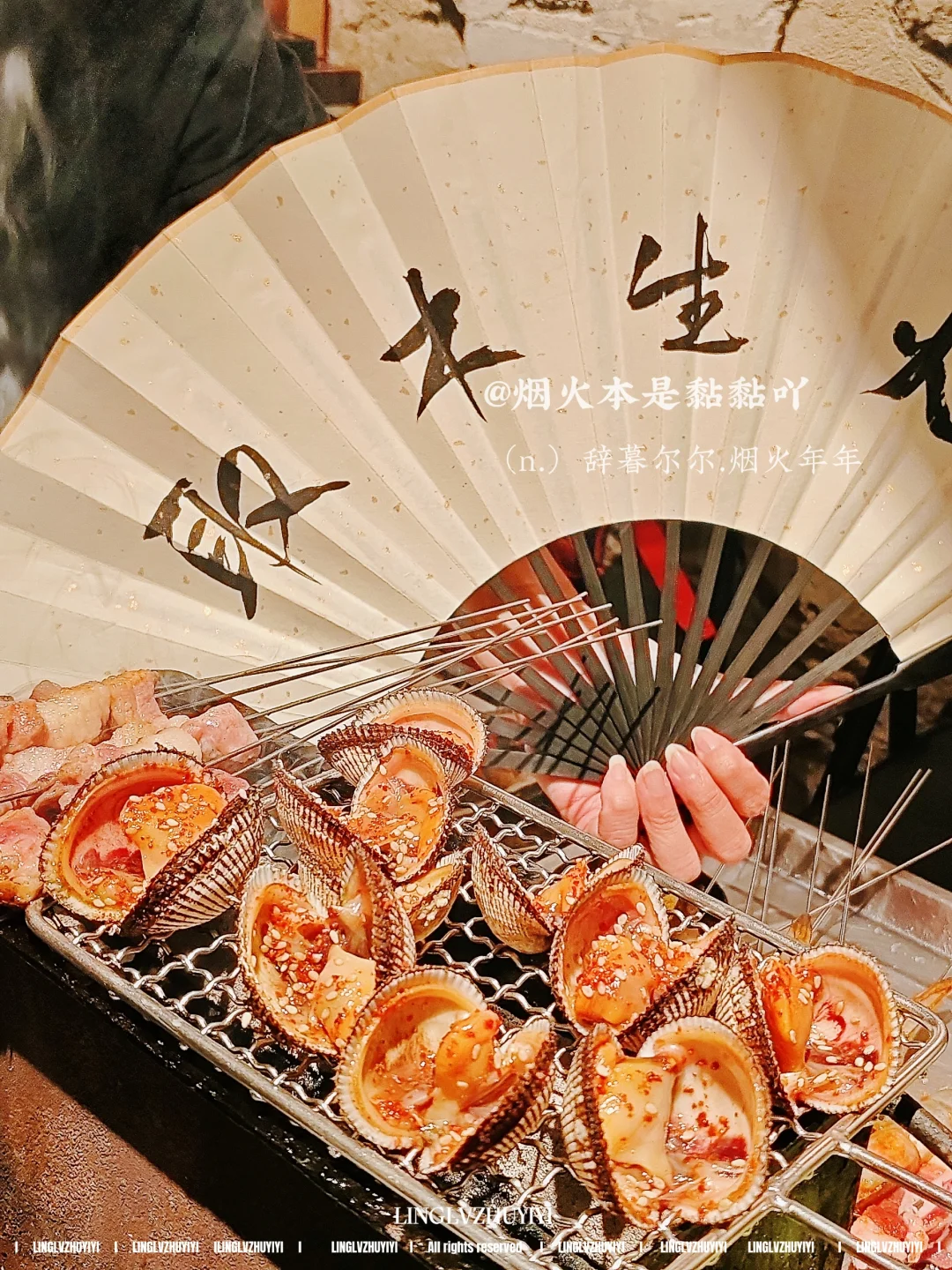 小炉子烤龙虾🦞！不宣传你糊涂啊~