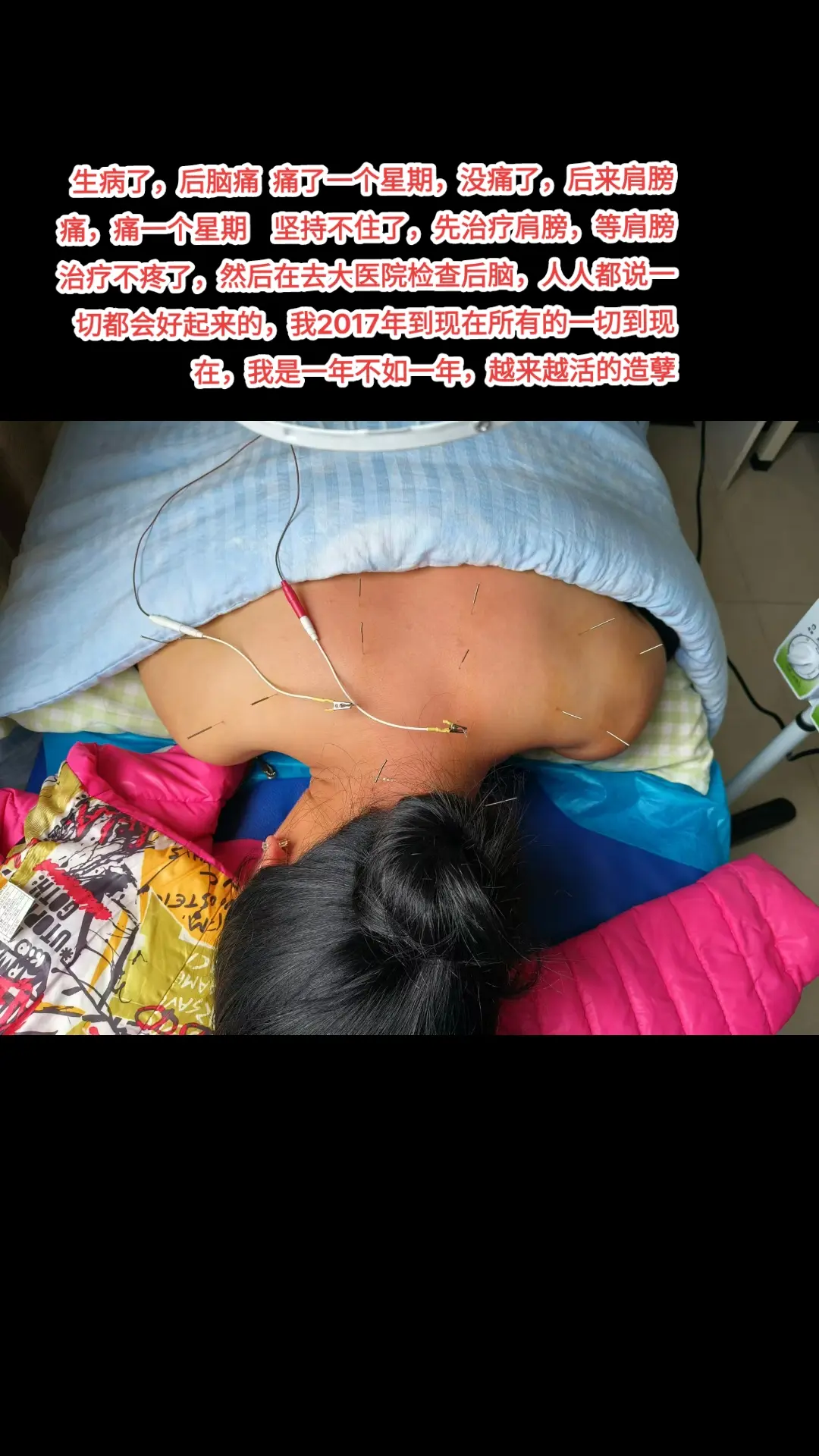 说不出的心酸 只有经历过的人才会懂