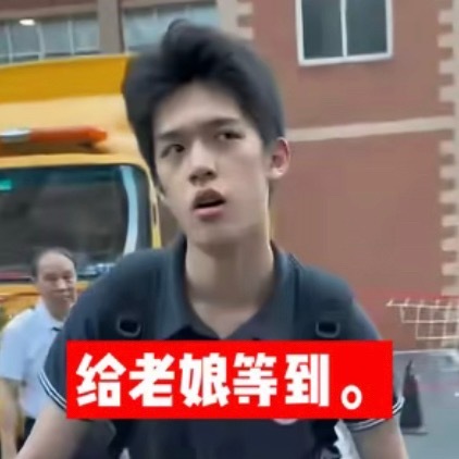 有人骂我心肝时我： 