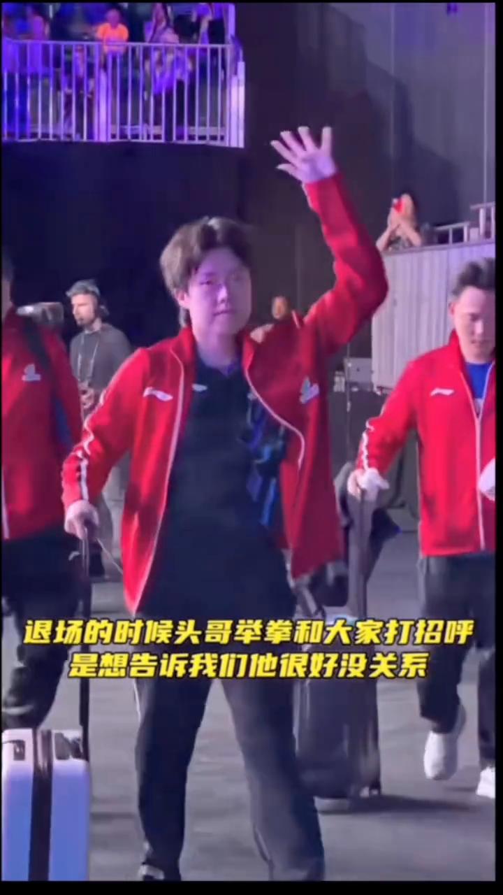 王楚钦1比3不敌林德无缘男单八强。
王队今天有点慢热，对手又全是运气球。退场的时